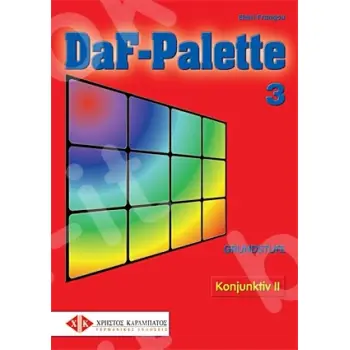 GRUNDSTUFE - OBERSTUFE