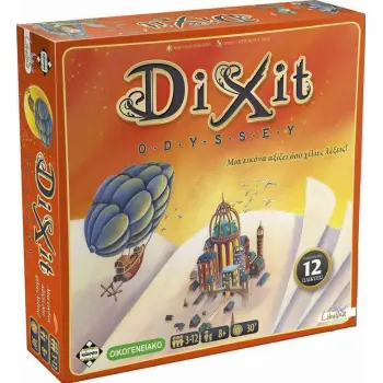 DIXIT ODYSSEY (2Η ΕΚΔΟΣΗ) - KA115050