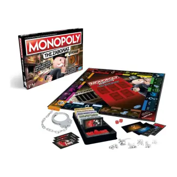 HASBRO MONOPOLY ΤΗΣ ΖΑΒΟΛΙΑΣ (Ε1871110)