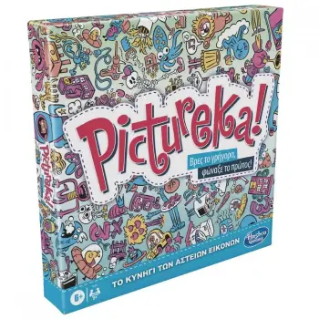 PICTUREKA CLASSIC - F2564