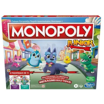 MONOPOLY JUNIOR 2 ΠΑΙΧΝΙΔΙΑ ΣΕ 1 - F8562