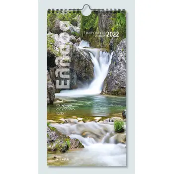 ΗΜΕΡΟΛΟΓΙΟ TOIXOY 2022, 17Χ33 ΕΚ.: «ΕΛΛΑΔΑ,ΦΩΣ & ΧΡΩΜΑ ΣΤΟ ΕΛΛΗΝΙΚΟ ΤΟΠΙΟ»