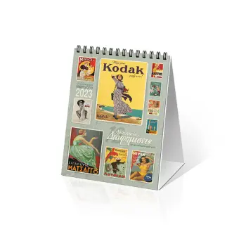 ΗΜΕΡ. ΕΠΙΤΡ. 2023, 12X17 ΕΚ.: 12 ΔΙΑΦΗΜΙΣΕΙΣ