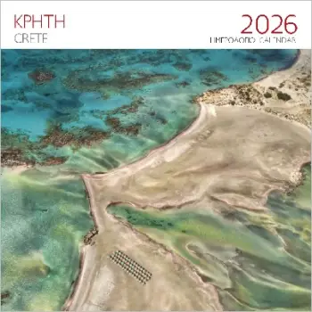 ΕΠΙΤΟΙΧΙΟ ΗΜΕΡΟΛΟΓΙΟ 2026 : ΚΡΗΤΗ ΕΛΑΦΟΝΗΣΙ ΧΑΝΙΑ
