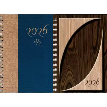 ΕΒΔΟΜΑΔΙΑΙΟΣ ΗΜΕΡΟΔ. MEDIUM{1,5 ΕΤΟΥΣ} 14.5 X 21.5 2026