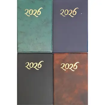 ΗΜΕΡΟΛΟΓΙΟ 2 ΗΜΕΡΩΝ ΑΛΦΑ 8,5Χ12,5 2026