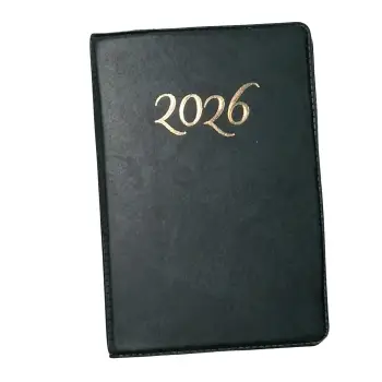 ΗΜΕΡΟΛΟΓΙΟ 2 ΗΜΕΡΩΝ ADAM ΜΑΛΑΚΟ ΕΞΩΦ.7,5Χ10,5 2026