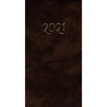 ΕΒΔΟΜΑΔΙΑΙΟΣ ΗΜΕΡΟ. GALAXY ΜΑΛ.ΕΞΩΦ.9Χ16 2025