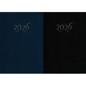 ΕΒΔΟΜΑΔΙΑΙΟΣ ΗΜΕΡ.2 ΕΤΩΝ ΣΚΛ.ΕΞΩΦ. 17Χ25 2026