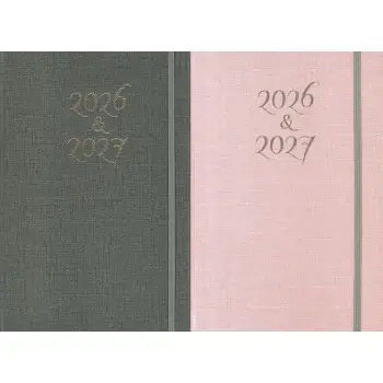 ΕΒΔΟΜΑΔΙΑΙΟΣ ΗΜΕΡ.2 ΕΤΩΝ ΜΕ ΛΑΣΤΙΧΟ 17Χ25 2026