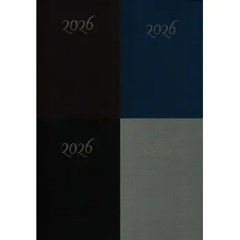 ΗΜΕΡΟΛΟΓΙΟ ΗΜΕΡΗΣΙΟ EURO ΣΚΛΗΡΟ ΕΞΩΦ.12,5Χ17,5 2026