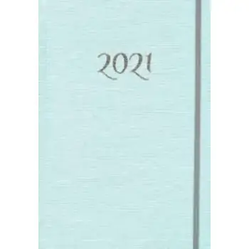 ΗΜΕΡΟΛΟΓΙΟ ΗΜΕΡΗΣΙΟ ΩΜΕΓΑ ΣΚΛΗΡΟ ΕΞΩΦ.ΜΕ ΛΑΣΤΙΧΟ 17.5Χ25 2026