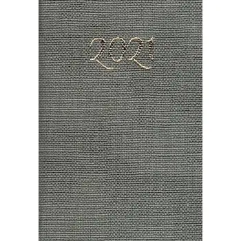 ΗΜΕΡΟΛΟΓΙΟ 2 ΗΜΕΡΩΝ ADAM ΣΚΛΗΡΟ ΕΞΩΦ.7,5Χ10,5 2026