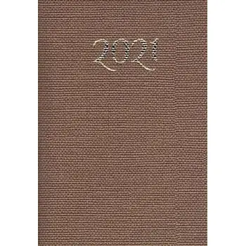 ΗΜΕΡΟΛΟΓΙΟ 2 ΕΒΔΟΜΑΔΩΝ ΣΚΛΗΡΟ ΕΞΩΦ. 7,5Χ10,5 2026