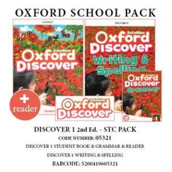 DISCOVER 1 II ED STC - 05321