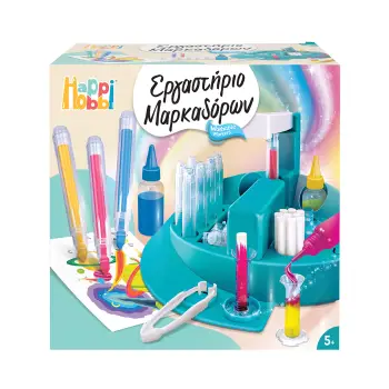 HAPPIHOBBI ΕΡΓΑΣΤΗΡΙΟ ΜΑΡΚΑΔΟΡΩΝ (11029)