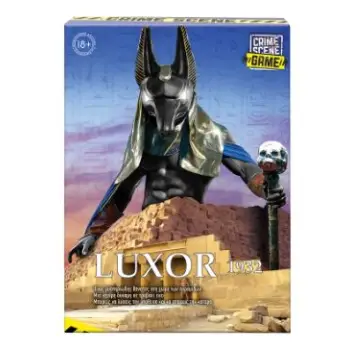 ΕΠΙΤΡΑΠΕΖΙΟ CRIME SCENE LUXOR 1932