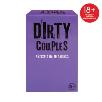 ΕΠΙΤΡΑΠΕΖΙΟ DIRTY COUPLES