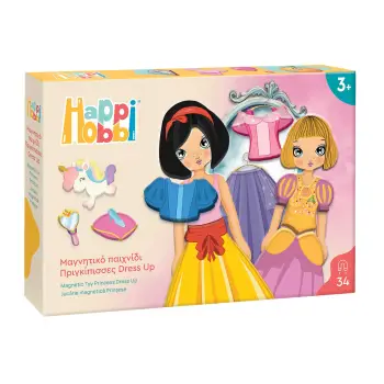HAPPIHOBBI MAGNET BOX: ΠΡΙΓΚΙΠΙΣΣΕΣ DRESS UP