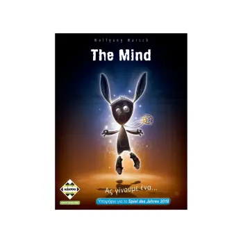 THE MIND - KA114183