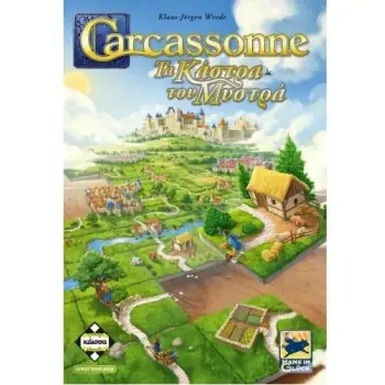 CARCASSONNE – ΤΑ ΚΑΣΤΡΑ ΤΟΥ ΜΥΣΤΡΑ 3Η ΕΚΔΟΣΗ - KA114336