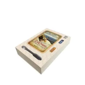 GIFT BOX-ΖΑΚΙΝΘΗ