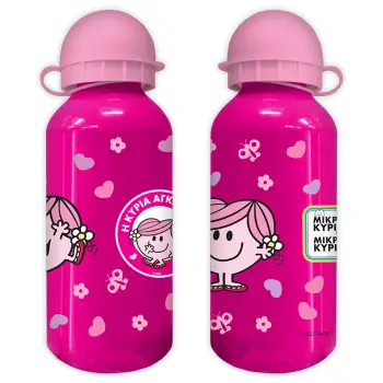 ΠΑΓΟΥΡΙ ΑΛΟΥΜΙΝΙΟΥ 400ml - ΜΙΚΡΗ ΚΥΡΙΑ ΑΓΚΑΛΙΤΣΑ 2