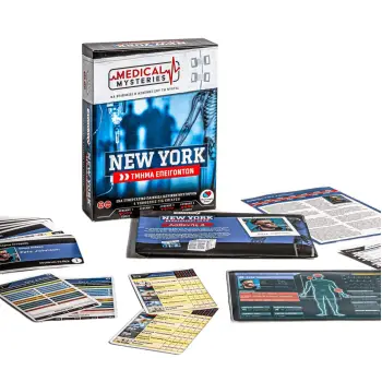 MEDICAL MYSTERIES: NEW YORK - ΕΠΙΤΡΑΠΕΖΙΟ ΠΑΙΧΝΙΔΙ
