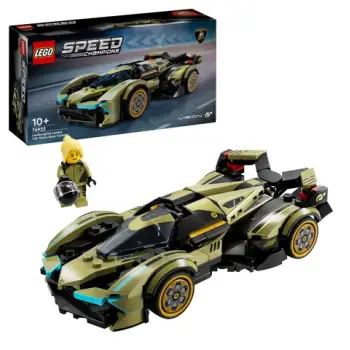 LEGO® SPEED CHAMPIONS: LAMBORGHINI LAMBO V12 VISION GT SUPER CAR