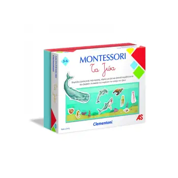 MONTESSORI: ΤΑ ΖΩΑ