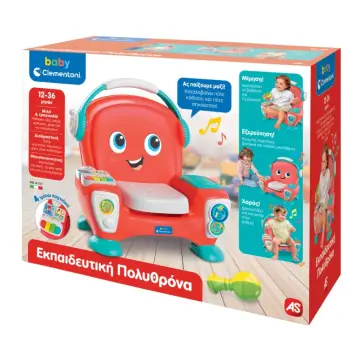 BABY CLEMENTONI: ΒΡΕΦΙΚΟ ΠΑΙΧΝΙΔΙ ΕΚΠΑΙΔΕΥΤΙΚΗ ΠΟΛΥΘΡΟΝΑ (ΜΙΛΑΕΙ ΕΛΛΗΝΙΚΑ)