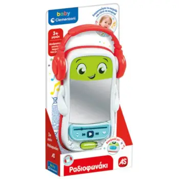 BABY CLEMENTONI: ΒΡΕΦΙΚΟ ΠΑΙΧΝΙΔΙ ΡΑΔΙΟΦΩΝΑΚΙ (ΜΙΛΑΕΙ ΕΛΛΗΝΙΚΑ)