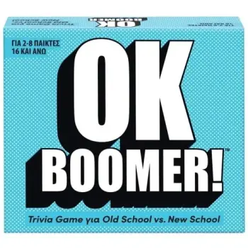 ΕΠΙΤΡΑΠΕΖΙΟ OK BOOMER!
