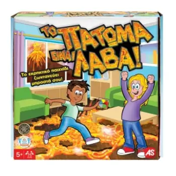 ΕΠΙΤΡΑΠΕΖΙΟ ΤΟ ΠΑΤΩΜΑ ΕΙΝΑΙ ΛΑΒΑ