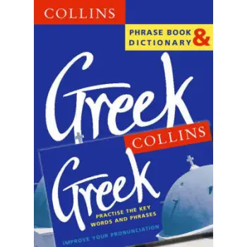 GREEK PHRASEBOOK + DICTIONARY