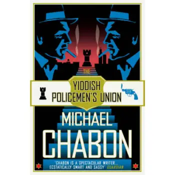 YIDDISH POLICEMEN'S UNION PB B FORMAT