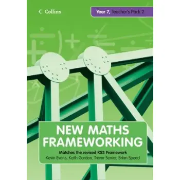 ΣΤΟΙΧΕΙΩΔΗΣ ΑΡΜΟΝΙΑ 3