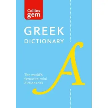 COLLINS GEM : GREEK DICTIONARY 4TH ED PB
