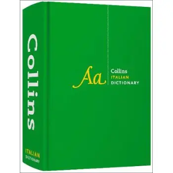 COLLINS ITALIAN DICTIONARY 3RD ED HC