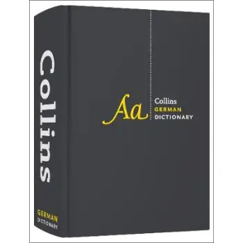 COLLINS GERMAN DICTIONARY: COMPLETE AND UNABRIDGED 8TH ED PB
