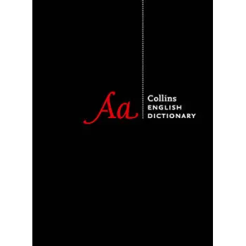 COLLINS ENGLISH DICTIONARY 12TH ED HC