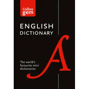 COLLINS GEM : ENGLISH DICTIONARY 17TH ED PB