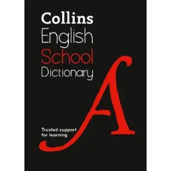 COLLINS SCHOOL DICTIONARY