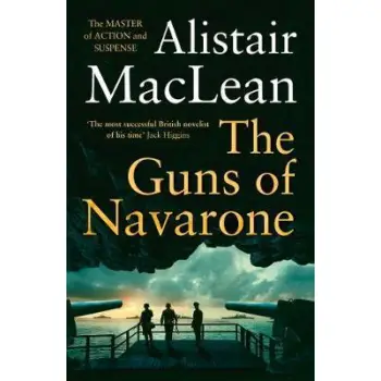 THE GUNS OF NAVARONE RE-ISSUE PB
