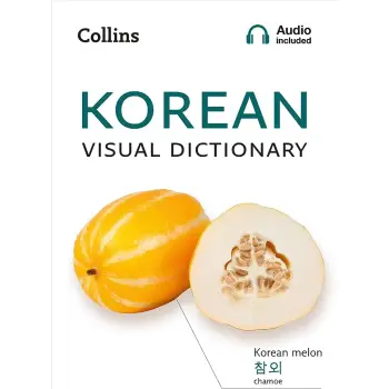 Collins Korean Visual Dictionary