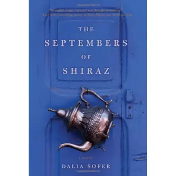 THE SEPTEMBERS OF SHIRAZ HC A FORMAT