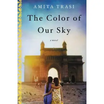 THE COLOR OF OUR SKY PB