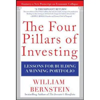 THE FOUR PILLARS OF INVESTING: LESSONS FOR BUILDING A WINNING PORTFOLIO