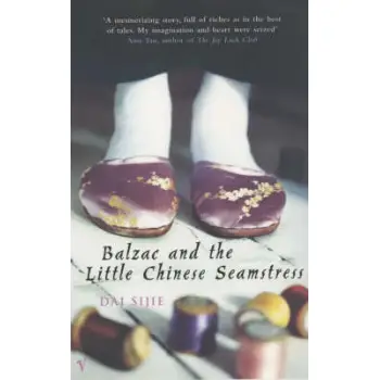 BALZAC AND LITTLE CHINESE SEAMSTRES PB