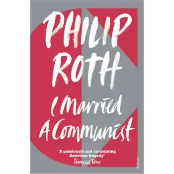 I MARRIED A COMMUNIST PB B FORMAT